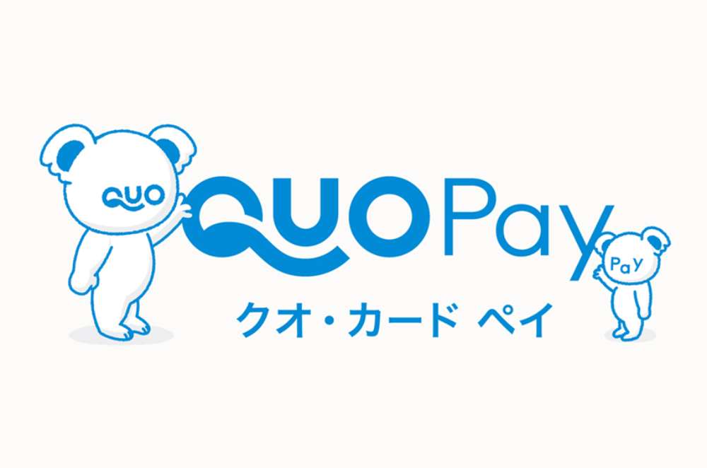 QUOカードPayのイメージ画像